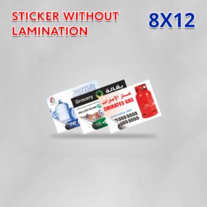 Sticker Without Lamination (8x12 cm)